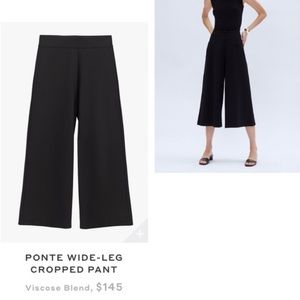 Cuyana Wide Leg Ponte Pant